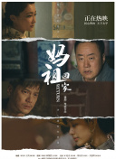 万象物语：玩家分享的最佳玩法经验